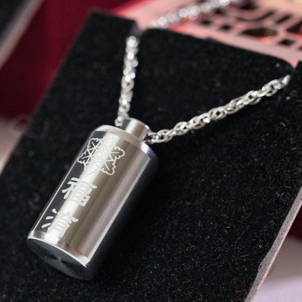 福淯能量保健項鍊/Healix Wellness Necklace